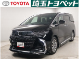 ご本人様がご来店、お車のご確認をいただ上での販売に限らせていただきます