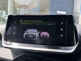ブラインドスポットモニター装着済み、斜め後方からの車両の接近をサイドミラーのランプにて知らせてくれます。