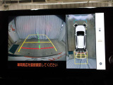 バックモニター付きなので車庫入れもラクラクです♪