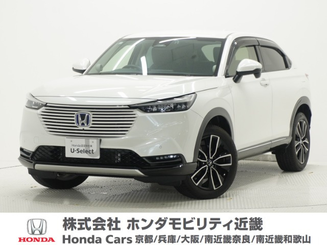ホンダ ヴェゼル 