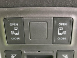 【両側パワースライドドア】スマートキーや運転席のスイッチで後席両側スライドドアの開閉が可能♪電動だから力を入れてドアを開ける必要が無く、小さなお子様でも簡単に開け閉めでき快適です♪