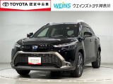 当店の展示車をご覧頂きありがとうございます!WEINS トヨタ神奈川WEINS U-CAR溝ノ口でございます。TEL044-888-1111