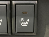 【シートヒーター】寒い日に重宝するシートヒーター!エアコンより早く温まってくれるので寒がりの人も安心ですね♪エアコンの温風は乾燥するから苦手、という方にもをおすすめです。