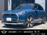 BMW MINI ミニカントリーマン
