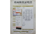 【南郷通り沿いの中古車店 T-ZONE南郷店】です!角にある『あかいとり』が目印☆最寄駅は地下鉄東西線『南郷18丁目駅』☆出口1から徒歩5分位なのでお車で来られない方もお気軽にどうぞ(^^♪