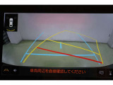 ハンドル操作に連動してガイドラインが変化するバックカメラ搭載です。クルマは構造上たくさんの死角がありますので、とても便利な機能ですね。あくまで補助の為の装備ですのでバックは目視での確認が大事ですよ!