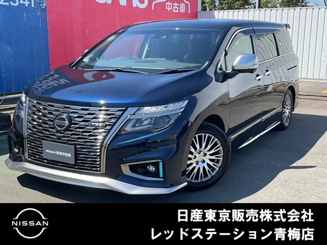 日産 エルグランド 