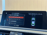 ◆全国納車可能です。納車方法及び費用につきましては、お気軽にコーディネーターまでご相談ください。遠方のご納車の際も我々がしっかりサポートさせて頂きます。お気軽にスタッフまでご相談下さい。