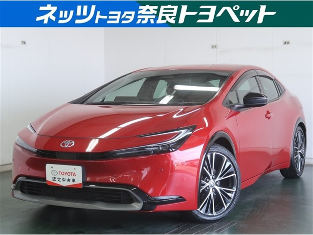 プリウス 2.0 Z