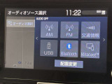 ブルートゥースに接続することにより、スマホに入ったお気に入りの音楽を車内で楽しむことができます♪あると本当に便利な機能になっています!