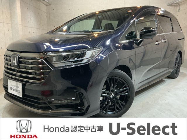 ホンダ オデッセイ 