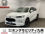 ZR-Vが入庫しました。豊富な在庫の中からお客様にピッタリの1台をお選びください。