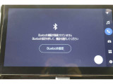 Bluetooth機能搭載。車とスマホやiPhoneをペアリングしておけばハンズフリー電話はもちろん、スマホやiPhone内の音楽を車のスピーカーで流すこともできますよ。