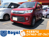 ロイヤルカーステーションの在庫ページをご覧いただきましてありがとうございます!オールメーカーの軽中古車を展示中!あなたにぴったりな一台をご提案します!