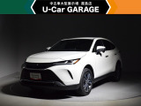 U-carGARAGE霧島店3/14グランドオープン!トヨタディーラー九州最大級の中古車大型展示場で運命の1台を♪