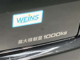 ご購入して頂いた車両は、ご納車前に、しっかり点検・整備してからの、ご納車になります。点検箇所は、エンジンオイル交換・ブレーキ点検・調整・その他を確認の上、ご納車致します。