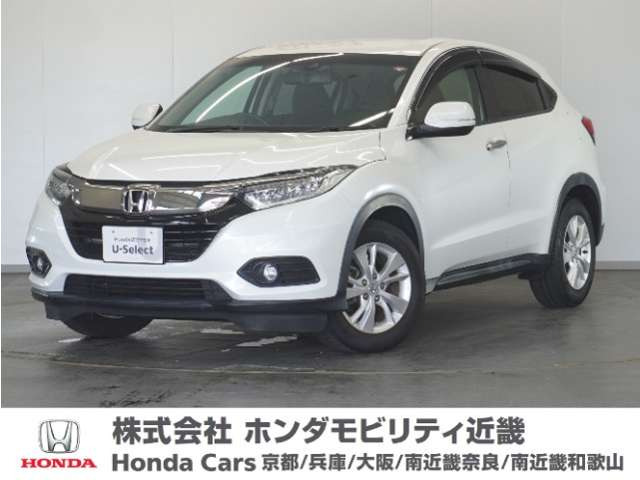 ホンダ ヴェゼル 