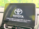 アクア 1.5 G 