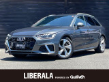 ◆LIBERALAは、輸入車選びの新たなスタイルを提案するインポート・セレクト・ブランドです。オーナー様となる方がクルマから直接感じる感性を第一にした、最良の一台との出会いをコーディネートいたします。