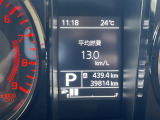 ◆【お問い合わせください】写真の内容に関してやおクルマ購入までの流れなどご不明点、ご質問等がございましたらお気軽にガリバー店舗までお問い合わせください。