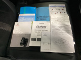 取扱説明書やメンテナンスノートもそろっています。