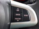 ステアリングスイッチ装備!運転しながら手元でオーディオの操作などができます。