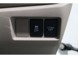 【横滑り防止装置】ドライバーの安全運転をアシストしてくれる装備が充実しています☆ドライバーの不安を安心へと変えてくれますね。
