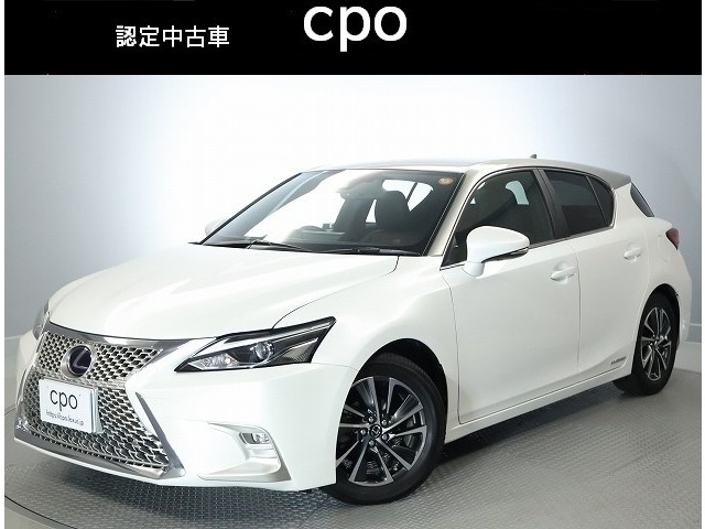 CT 200h チェリッシュド ツーリング 