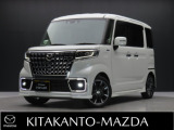 マツダ フレアワゴン