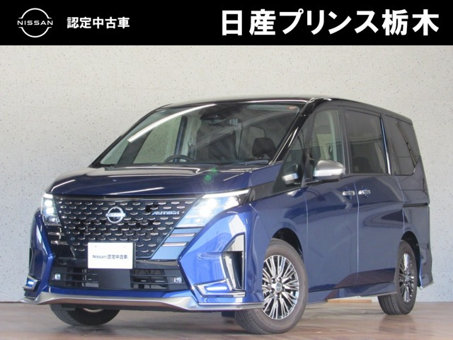 日産 セレナ 
