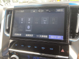 ●安心に裏付けられた中古車を適正な価格でお届けするのが私たちの使命。トーサイは安心をカタチにします。