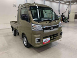 ほかにも当社ホームページにてさまざまな情報を発信しております。ぜひご覧になってください!