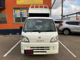 ハイゼットトラック 多目的ダンプ 電動モーター式 3方開 4WD