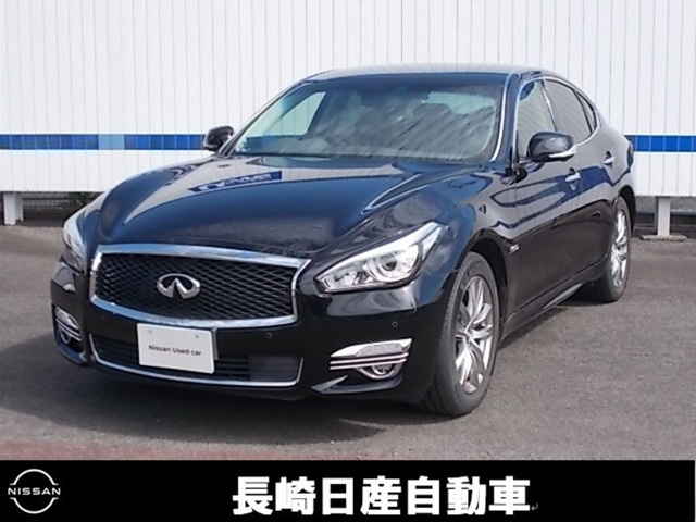フーガハイブリッド3.5 VIP