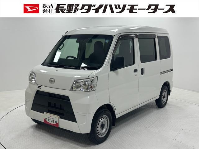 ハイゼットカーゴ DX SAIII