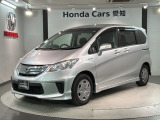 全国納車可 第三者機関証明書付 1年保証 ナビVXM-118VS TV Rカメラ ETC HID VSA スマ-トキ- スペアキ- 盗難防止装置装備のフリードハイブリッド ジャストセレクション入庫!