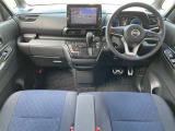 使いやすい運転席まわり