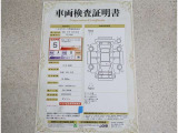 車両検査証明書付きです!だれでも中古車の状態がすぐにわかるよう、車のプロが客観的にチェック。車両の状態やわずかなキズも正確にお伝えします。