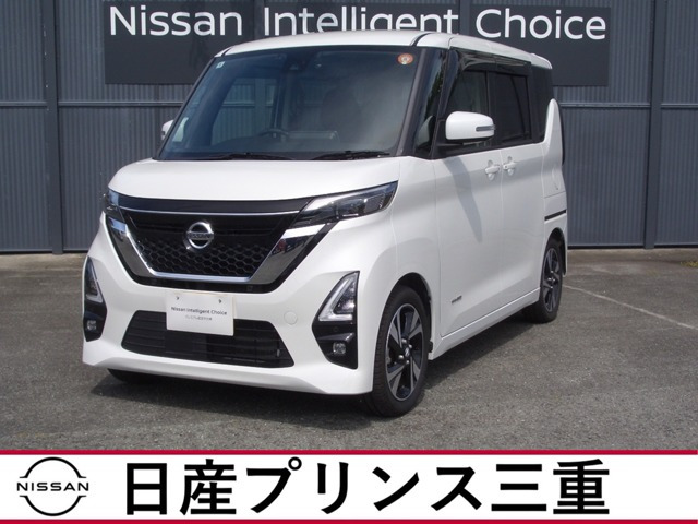 デイズ ハイウェイスター Gターボ プロパイロットエディション 