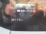 メーター