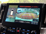 【パノラミックビューモニター】専用のカメラにより、上から見下ろしたような視点で360度クルマの周囲を確認することができます☆死角部分も確認しやすく、狭い場所での切り返しや駐車もスムーズに行えます。
