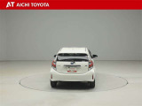 ハイブリッド車を買うならトヨタの『TOYOTA認定中古車』!保証は、初度登録年月より起算して10年間、累計走行距離20万キロ迄。更に、ロングラン保証が1年付で安心安全です♪