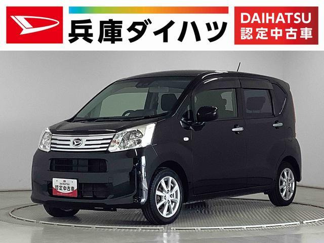 ムーヴ X リミテッドII SAIII 4WD 