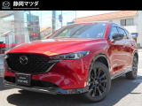 マツダ CX-5