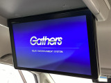 【後席用プルダウンモニター】後ろに乗車している人を飽きさせません♪ テレビやDVDビデオを見ながら楽しいドライブを♪使わない時は格納できますので、ジャマになる事もありません♪