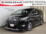 H28年式☆アルファード入荷しました♪
