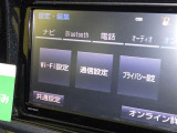 AM/FMラジオ付きです♪