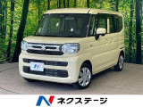 沖縄県内での販売・登録が条件※宮古島除く