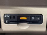 【ETC】高速道路の料金所をストレスなく通過!話題のスポットやサービスエリアに多い「スマートIC」利用時は必須のアイテムです。当店でセットアップを実施、ご納車当日からすぐにご利用いただけます!