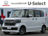 御覧いただき誠にありがとうございます。ホンダカーズ南札幌U-select苗穂駅前です!お電話でのお問い合わせは011-272-8141までお願いします。販売エリアは北海道内のみとしております